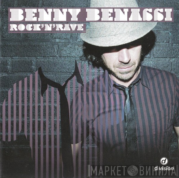 Benny Benassi  - Rock'N'Rave