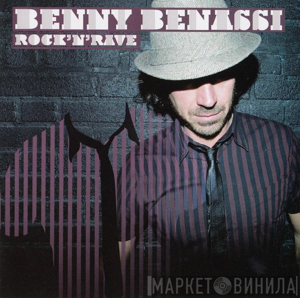 Benny Benassi  - Rock'N'Rave