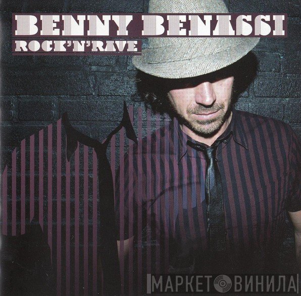 Benny Benassi  - Rock'N'Rave