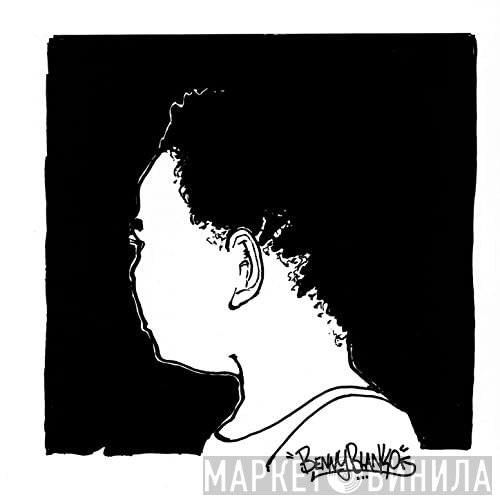 Benny Blanko - Homestyle 4