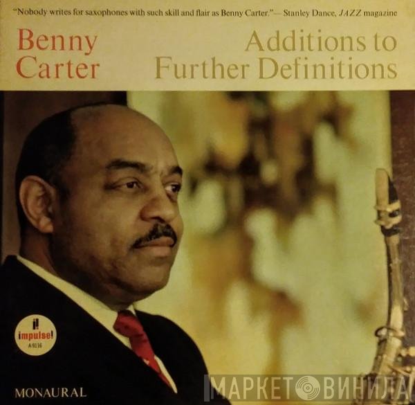 Benny Carter  - Additions To Further Definitions