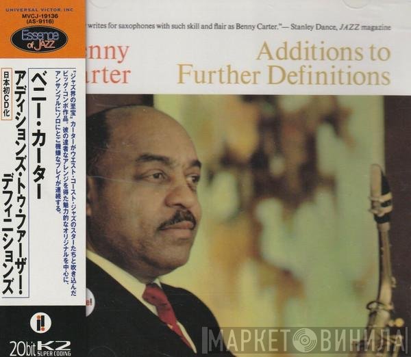 Benny Carter  - Additions To Further Definitions