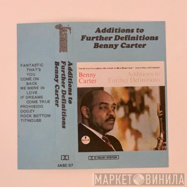 Benny Carter  - Additions To Further Definitions