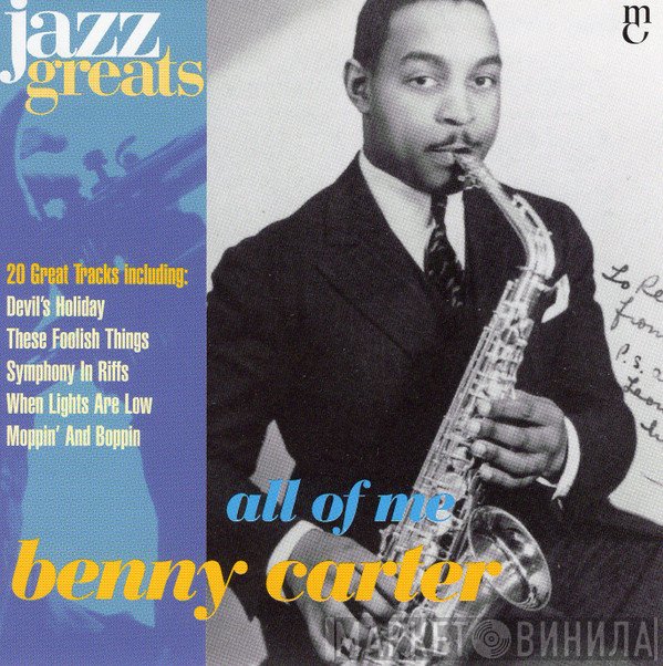 Benny Carter - All Of Me