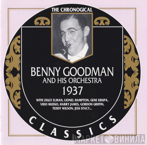 Benny Goodman And His Orchestra  - 1937