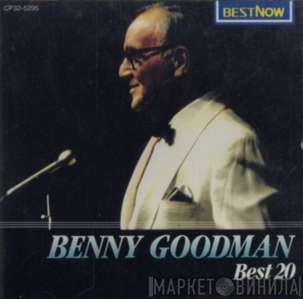 Benny Goodman  - Best 20
