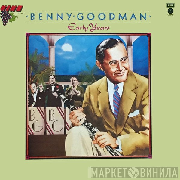 Benny Goodman - Early Years