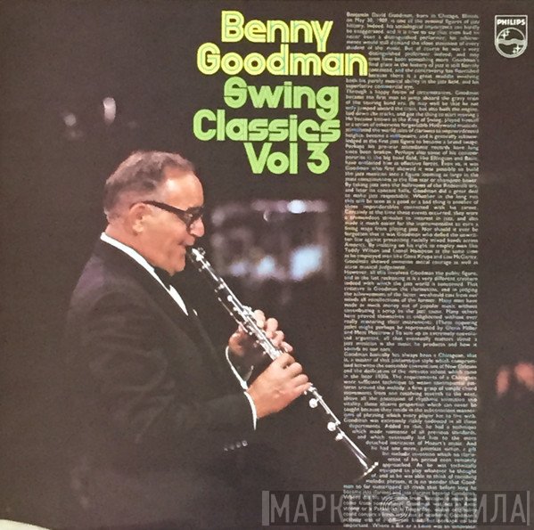 Benny Goodman  - Swing Classics 3