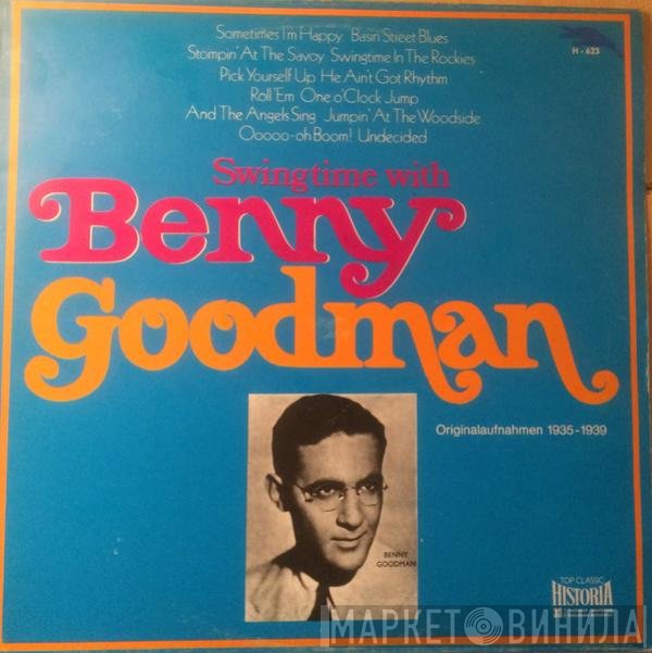 Benny Goodman - Swingtime With Benny Goodman