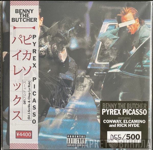 Benny   - Pyrex Picasso