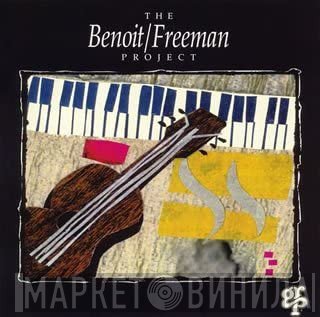 Benoit/Freeman Project  - The Benoit/Freeman Project