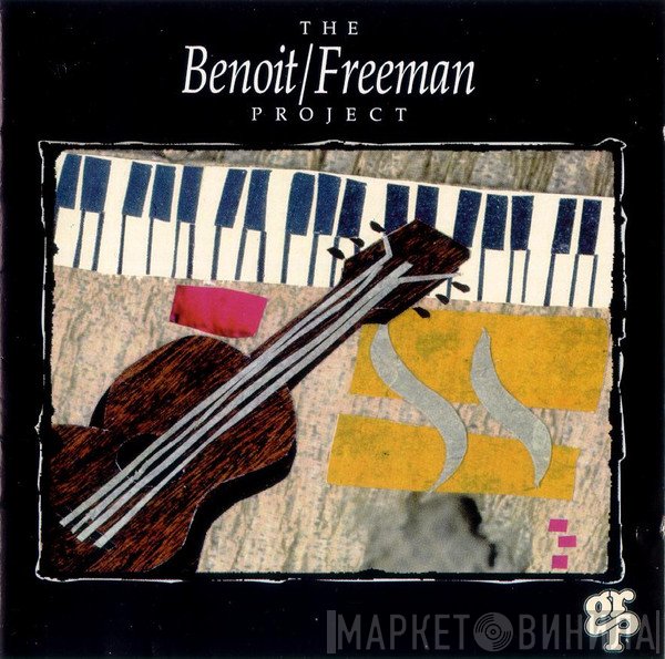 Benoit/Freeman Project  - The Benoit/Freeman Project