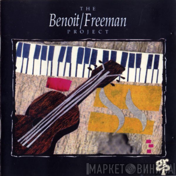 Benoit/Freeman Project  - The Benoit/Freeman Project