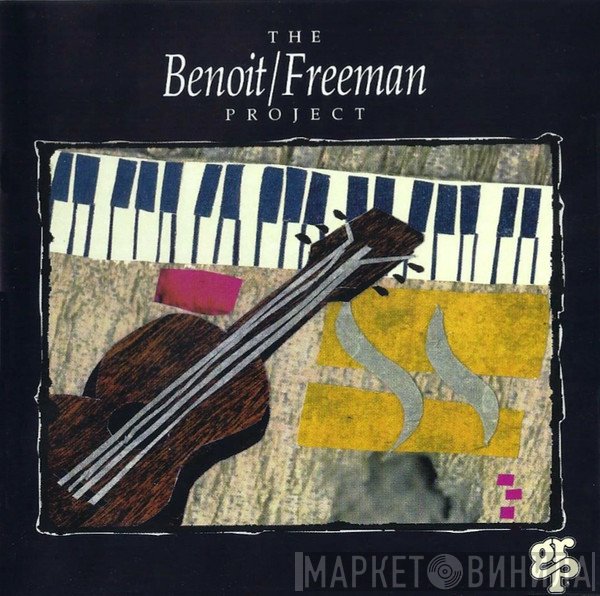 Benoit/Freeman Project  - The Benoit/Freeman Project