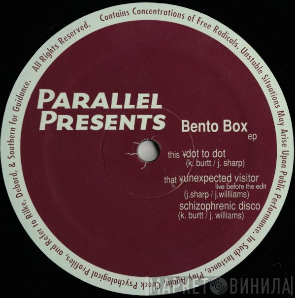 Bento Box - EP
