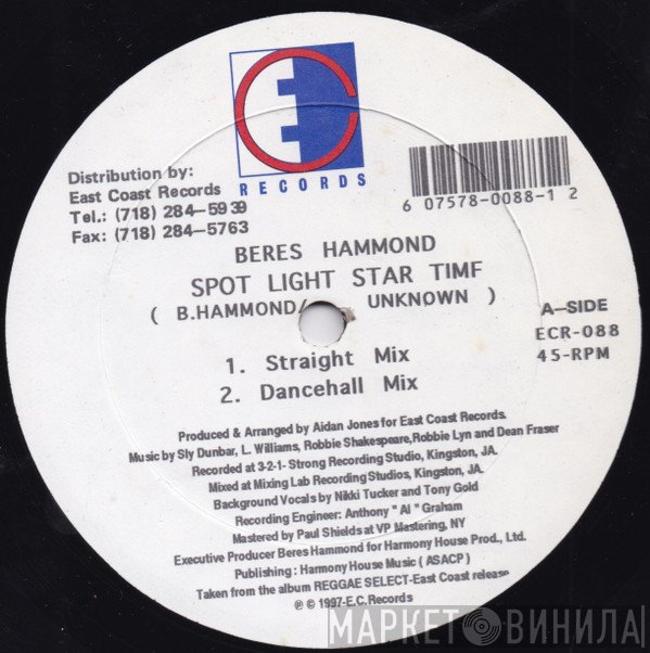 Beres Hammond, Dean Fraser - Spot Light Star Time / Instrumental