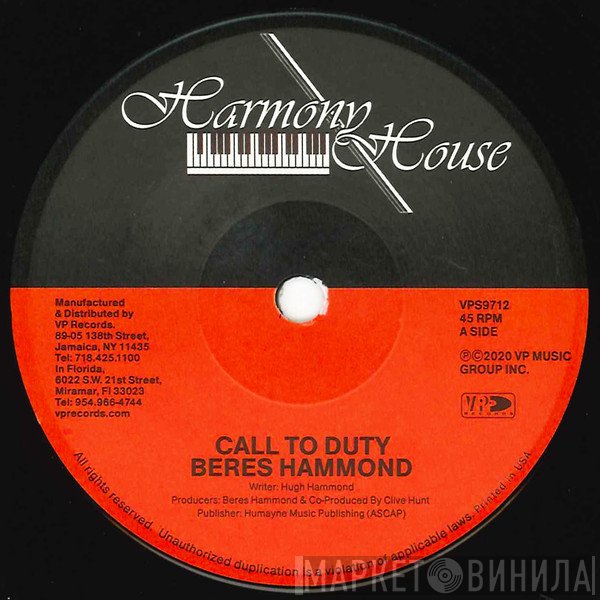 Beres Hammond - Call To Duty / Survival