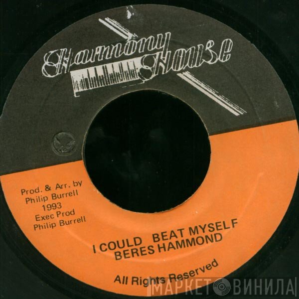 Beres Hammond - I Could Beat Myself