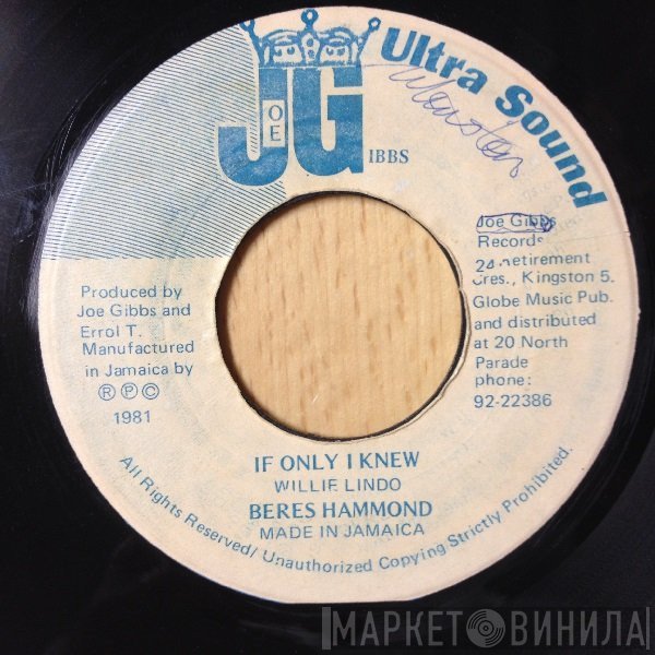 Beres Hammond - If Only I Knew / Morning Sun