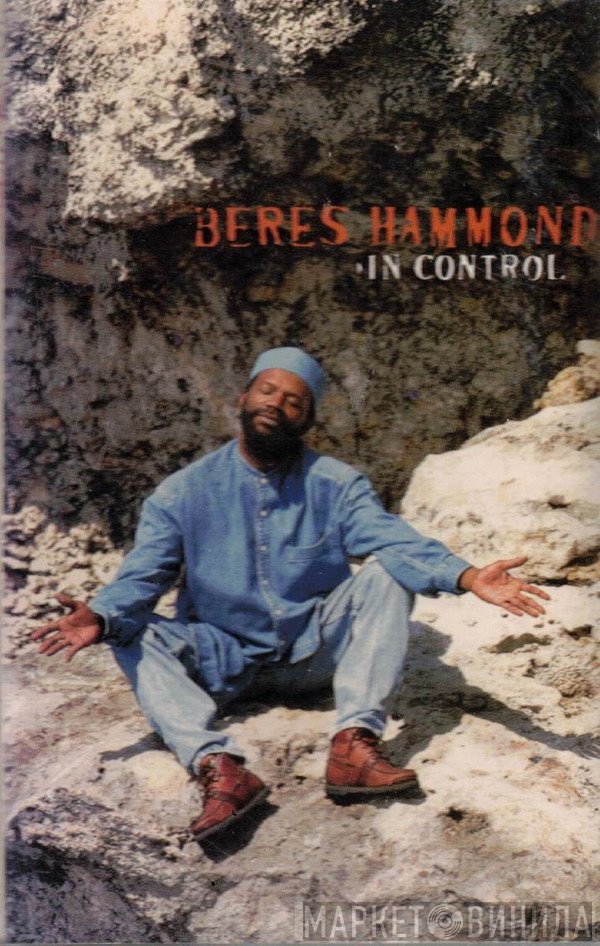 Beres Hammond  - In Control