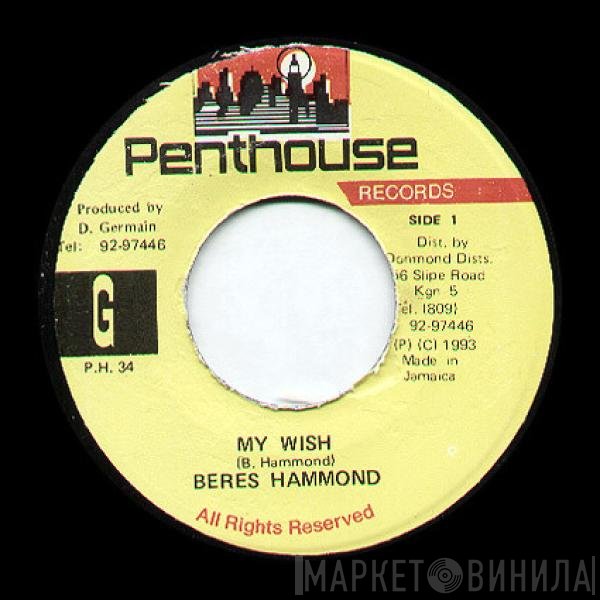 Beres Hammond  - My Wish