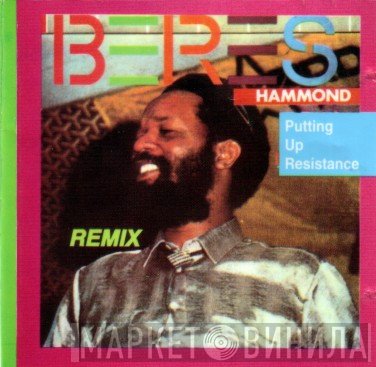 Beres Hammond - Putting Up Resistance - Remix