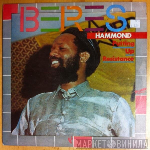 Beres Hammond  - Putting Up Resistance