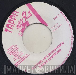 Beres Hammond - Putting Upa Resistance
