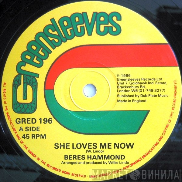 Beres Hammond - She Loves Me Now
