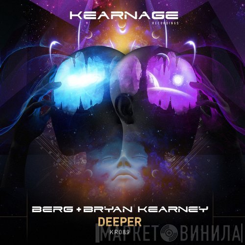 Berg  + Bryan Kearney  - Deeper