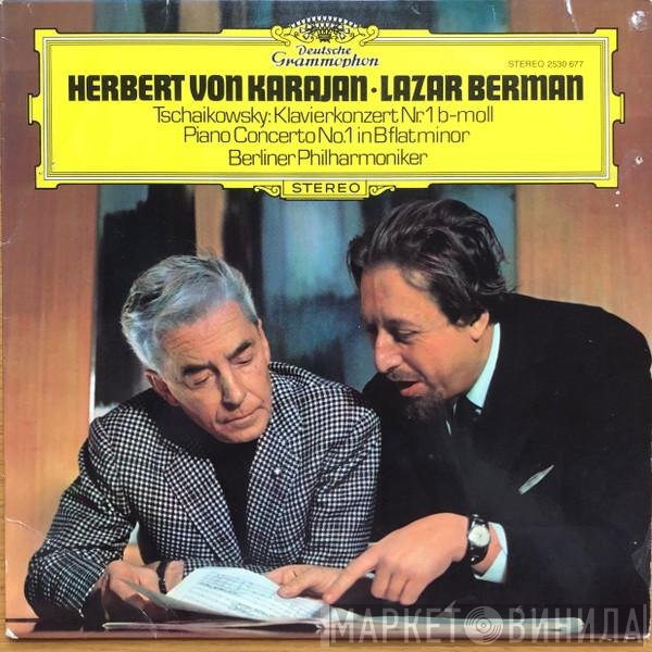 Berliner Philharmoniker, Herbert von Karajan, Lazar Berman, Pyotr Ilyich Tchaikovsky - Klavierkonzert Nr. 1 B-Moll / Piano Concerto No. 1 In B Flat Minor