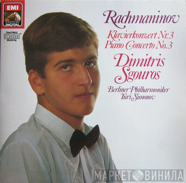 Berliner Philharmoniker, Sergei Vasilyevich Rachmaninoff, Yuri Simonov, Dimitris Sgouros - Klavierkonzert Nr. 3 / Piano Concerto No. 3