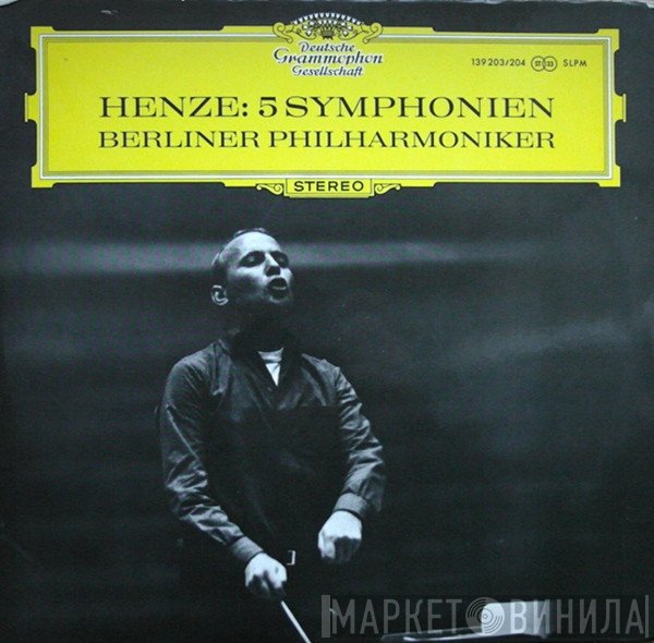 Berliner Philharmoniker, Hans Werner Henze - 5 Symphonien