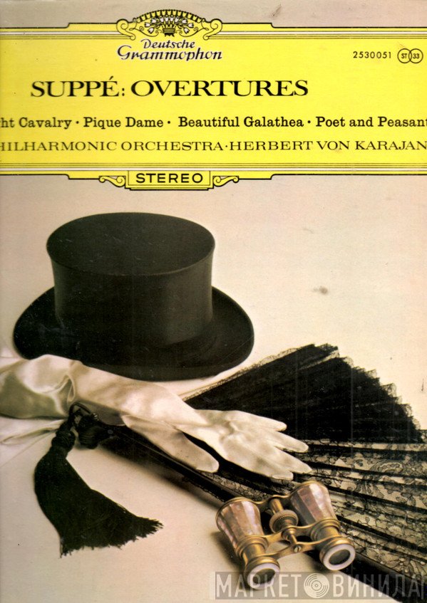 Berliner Philharmoniker, Herbert von Karajan, Franz von Suppé - Overtures By Franz Von Suppe