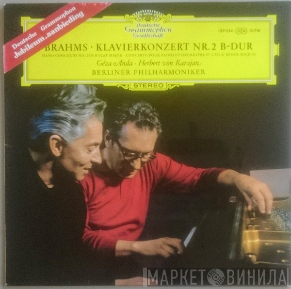 Berliner Philharmoniker, Herbert von Karajan, Johannes Brahms, Géza Anda - Klavierkonzert Nr. 2 B-Dur