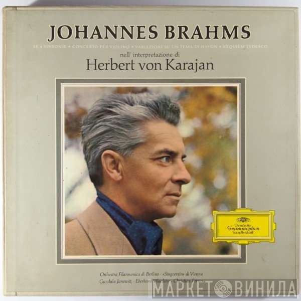 Berliner Philharmoniker, Herbert von Karajan, Johannes Brahms, Wiener Singverein, Gundula Janowitz, Eberhard Wächter, Christian Ferras - Die 4 Symphonien · Das Violinkonzert · Die Haydn-Variationen · Ein Deutsches Requiem