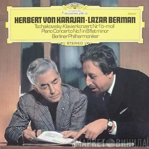 Berliner Philharmoniker, Herbert von Karajan, Lazar Berman, Pyotr Ilyich Tchaikovsky - Klavierkonzert Nr. 1 B-Moll