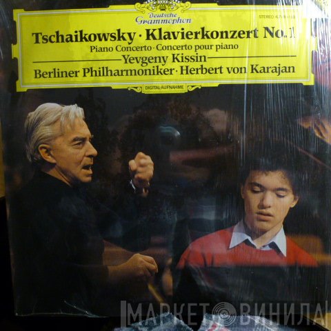 Berliner Philharmoniker, Herbert von Karajan, Yevgeny Kissin, Pyotr Ilyich Tchaikovsky - Klavierkonzert No. 1