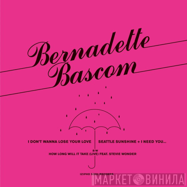 Bernadette Bascom - The Bernadette Bascom EP