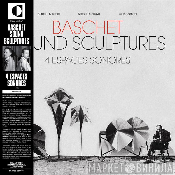 Bernard Baschet, Michel Deneuve, Alain Dumont - 4 Espaces Sonores