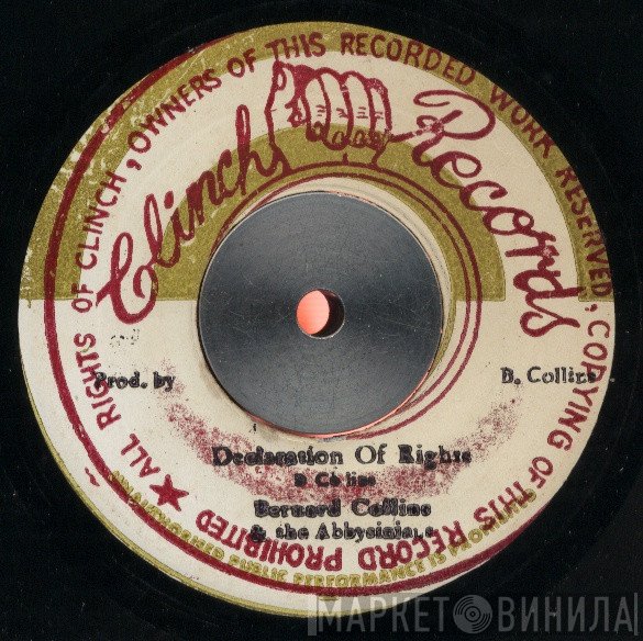 Bernard Collins & The Abyssinians / Sir Harry   - Declaration Of Rights / Musical Rights