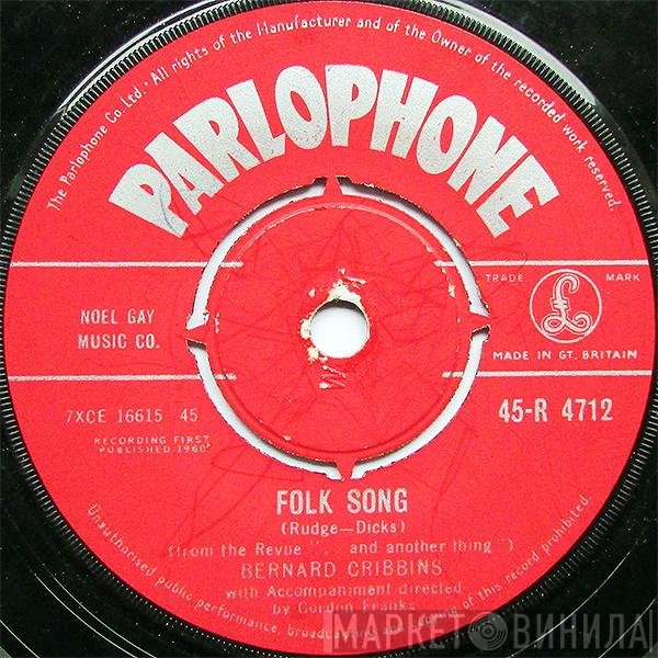 Bernard Cribbins - Folk Song