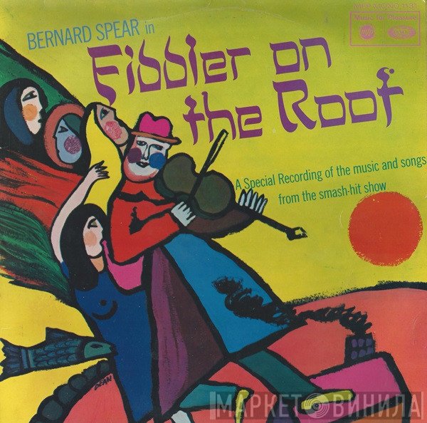 Bernard Spear - Fiddler On The Roof