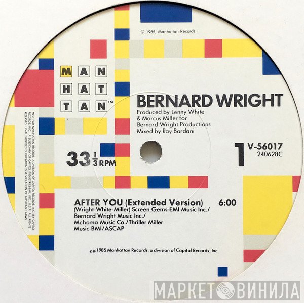 Bernard Wright - After You