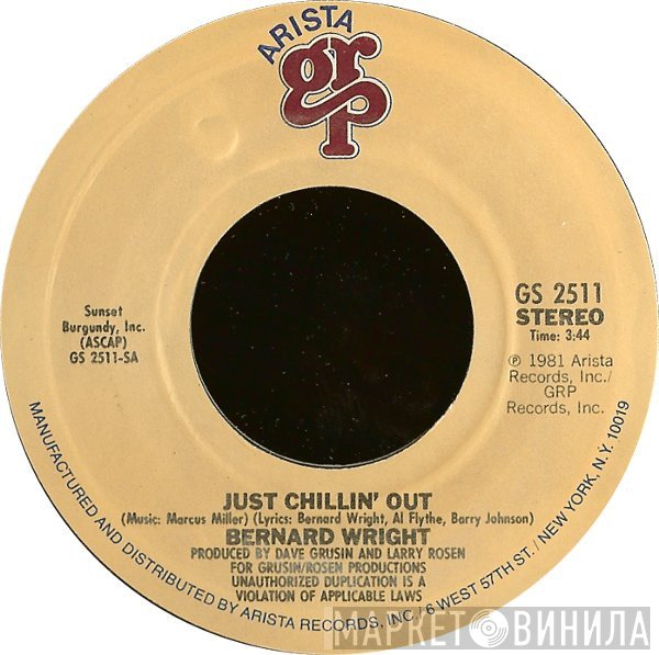 Bernard Wright  - Just Chillin' Out