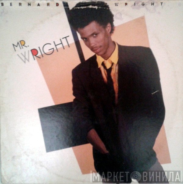 Bernard Wright  - Mr. Wright