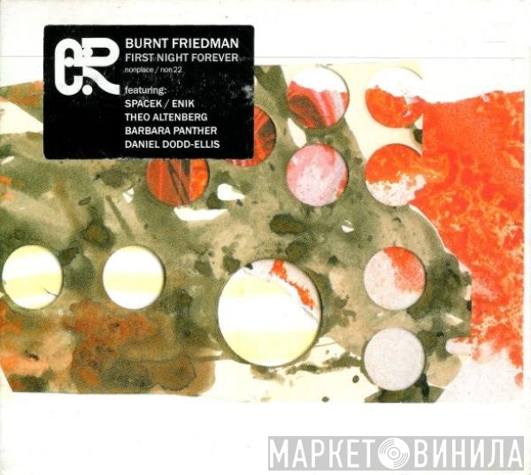 Bernd Friedmann  - First Night Forever
