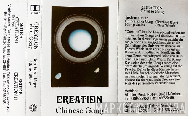 Bernhard Jäger & Klaus Wiese  - Creation