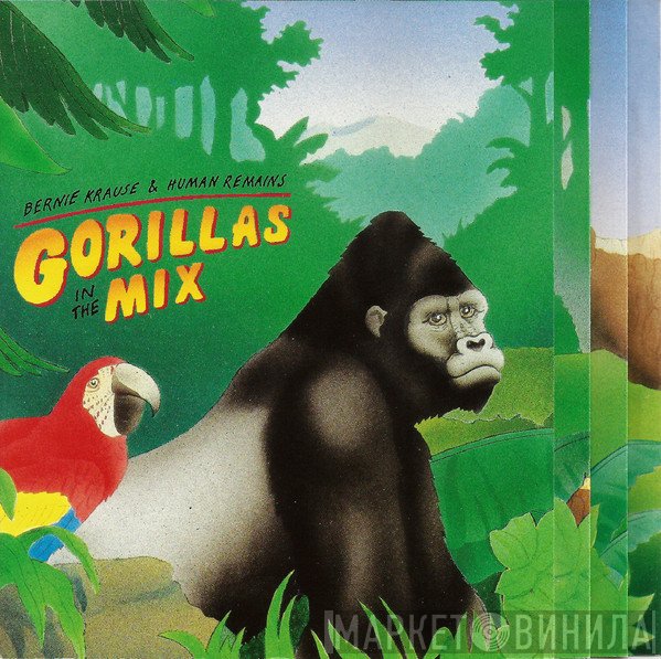 Bernie Krause, Human Remains  - Gorillas In The Mix