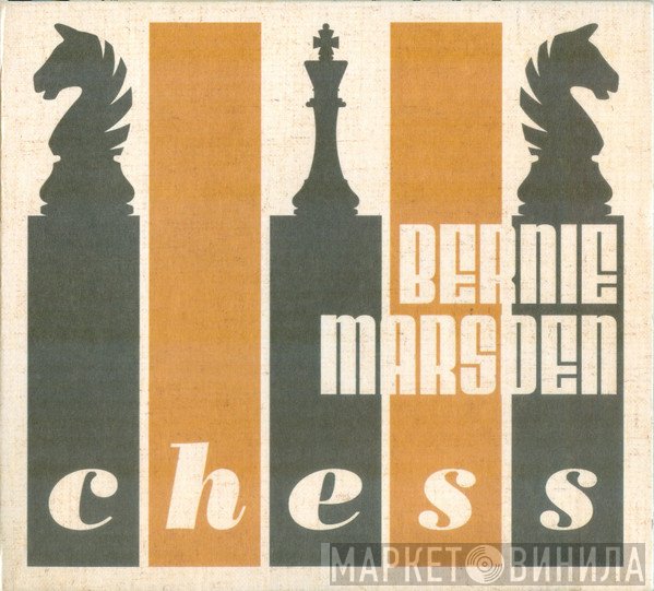 Bernie Marsden  - Chess
